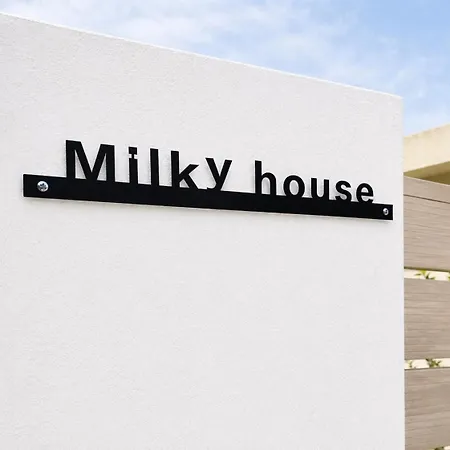 Milky House Apartment